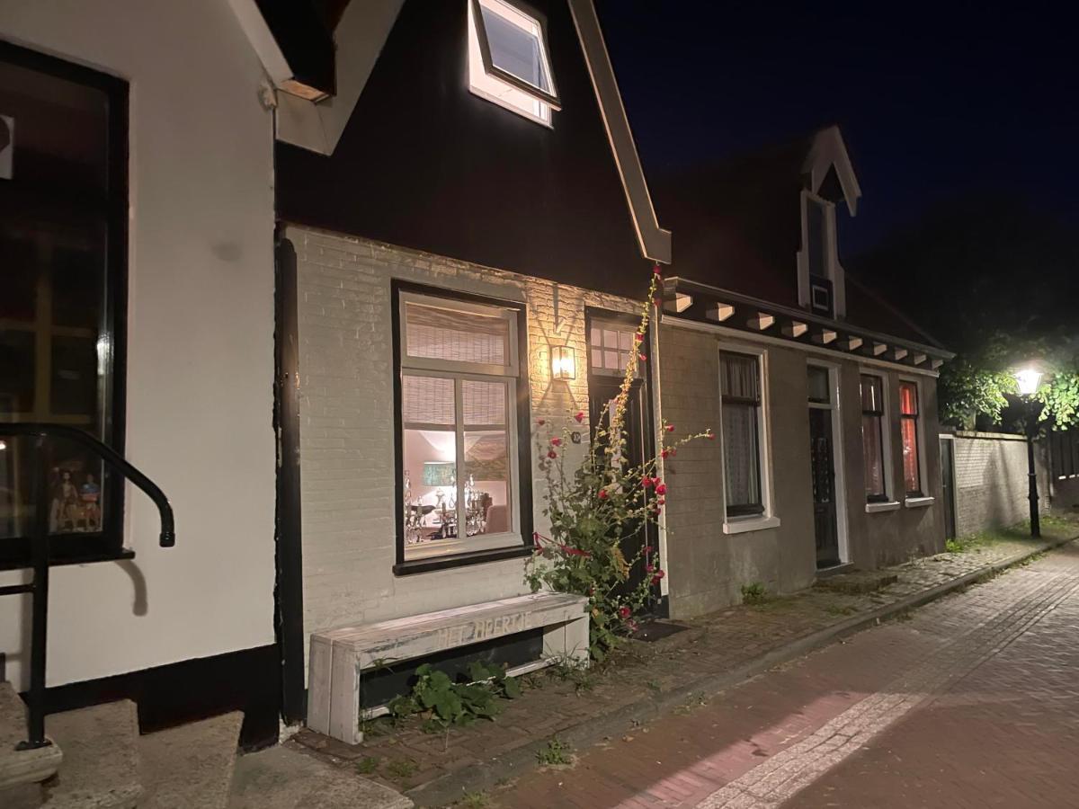 Het Heertje Hotel Den Hoorn  Ngoại thất bức ảnh